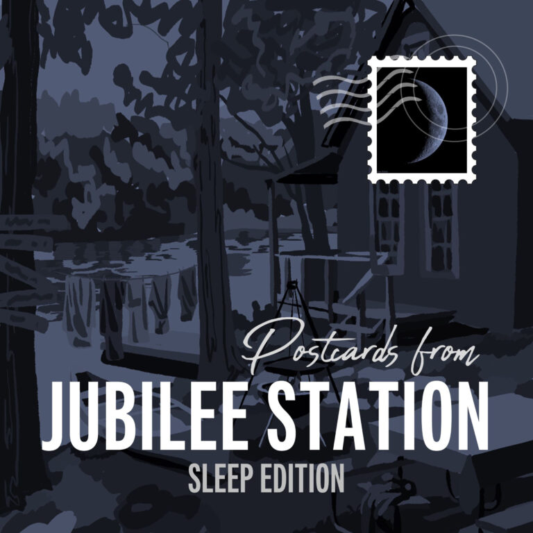 Sleep Edition: Summer House